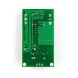 MOSFET 3V-24V elektronický spínač F5305S – 2