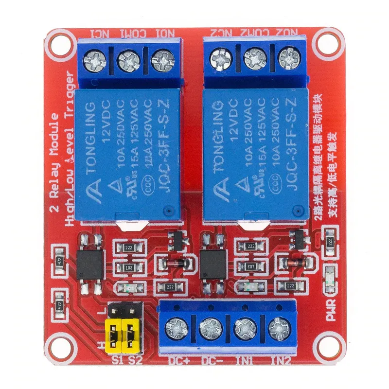 Modul relé 12v | 2kanálový